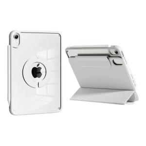 Zoyu | Magnetic Detachable Rotating Shockproof iPad Case