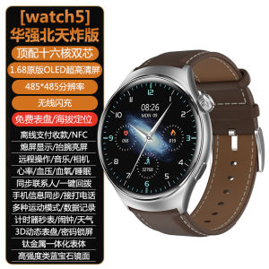 นาฬิกาข้อมือสปอร์ตสั่งงานด้วยเสียง 2025 รุ่น Flagship สำหรับผู้ชายและผู้หญิง โทรได้ วัดความดันโลหิต วัดอัตราการเต้นของหัวใจ วัดออกซิเจนในเลือด นาฬิกาข้อมือสั่งงานกันน้ำ