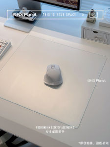 NS Planet Photovoltaic Glass Mouse Pad Tempered Glass FPS E-Sports Office Custom Size Pattern Skin Feeling