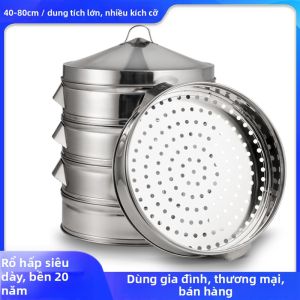 Nồi Hấp Inox Dày Đựng Nhiều 40-80 Lớp Không Từ Tính