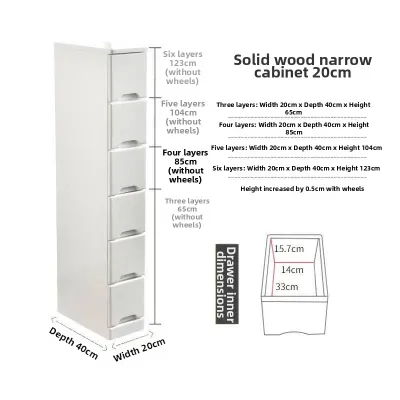 HENGDEMU | Solid Wood Thin Gap Storage Cabinet Drawer Style Narrow Chest
