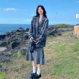 Blue Grey Double Matched Elegance Chenille Dress Set Womens 2025 Autumn New Style Suit Vest Dress Two Piece Set Casual Wear