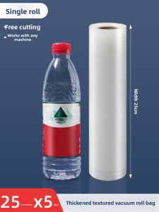 MENGCHUANG | Vacuum Sealing Food Grade Storage Bags