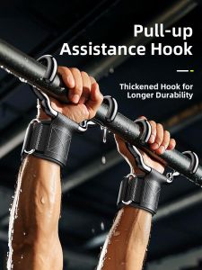 XINYIWANJIA | Pull-Up Assisted Hook Fitness Wrist Support Grip Hook Anti-Slip Hanging Bar Gloves Lumbar Support