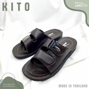 [1003] รองเท้าแตะ ผู้ชาย กีโต้ Kito สีดำ น้ำตาล ไซส์ 39-43 พร้อมส่ง