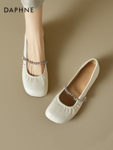 Daphne | Commuter Women Mary Jane Flat Shoes White