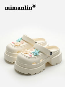 MIMANLIN | 7CM Height Increase Summer Outdoor New Style Anti-Slip Fashionable White Sandals
