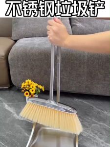 Stainless steel broom and dustpan set wear-resistant and durable suitable for indoor/outdoor use