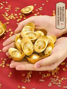 BAINAYUAN | Wealth Attracting Brass Ornament