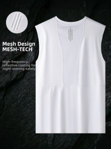 LIEYAN | Cool Ice Silk Breathable Moisture-wicking Vest