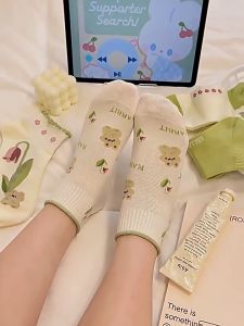 5Pairs Korean Cute Tulip Socks: Comfortable Ankle Wear\\n\\n Introduction to 5Pairs Korean Cute Tulip Socks\\n\\nKorean Cute Tulip Socks are stylish ankle socks that have gained immense popularity among fashion enthusiasts. These cute design socks come in sets of five pairs, offering a variety of colors and patterns that cater to different fashion preferences. The primary focus of these socks is to provide comfort while enhancing one's overall style.\\n\\n What are Korean Cute Tulip Socks?\\n\\nKorean Cute Tulip Socks are ankle socks designed with a unique tulip pattern, which adds a touch of cuteness and charm to any outfit. These socks are made from high-quality materials that ensure comfort and durability. They come in various colors, such as pastel shades, vibrant hues, and even animal prints, making them suitable for both casual and formal occasions.\\n\\n Why Choose Comfortable Ankle Wear?\\n\\nComfortable ankle wear is essential for anyone who wants to look stylish without compromising on comfort. Korean Cute Tulip Socks offer the perfect balance between fashion and comfort, making them ideal for everyday wear. They are perfect for those who want to add a touch of personality to their outfits while keeping their feet cozy and protected.\\n\\n Benefits of Wearing 5Pairs Korean Cute Tulip Socks\\n\\nWearing Korean Cute Tulip Socks offers numerous benefits that make them a must-have addition to any wardrobe. Here are some reasons why you should consider incorporating these cute design socks into your daily routine:\\n\\n Enhancing Your Fashion Sense with Cute Design Socks\\n\\nAdding Korean Cute Tulip Socks to your wardrobe can instantly elevate your fashion sense. These socks come in various designs and patterns, allowing you to mix and match them with different outfits. They are perfect for those who want to stand out from the crowd and showcase their unique style.\\n\\n How to Incorporate Fashionable Sock Sets into Your Wardrobe\\n\\nIncorporating Korean Cute Tulip Socks into your wardrobe is easy and fun. You can pair them with casual outfits such as jeans, shorts, and sneakers, or dress them up with formal wear such as dresses, skirts, and blazers. These socks are versatile and can be worn with almost any outfit, making them a staple in any fashion-forward person's wardrobe.\\n\\n Tips for Maintaining and Caring for Your 5Pairs Korean Cute Tulip Socks\\n\\nTo ensure that your Korean Cute Tulip Socks remain in excellent condition, it is essential to follow proper care instructions. Here are some tips for maintaining and caring for your fashionable sock sets:\\n\\n Proper Washing Techniques for Long-lasting Comfort\\n\\nTo keep your Korean Cute Tulip Socks looking their best, it is crucial to wash them properly. Always wash them in cold water and avoid using bleach or fabric softeners, as these can damage the fabric. Instead, opt for gentle detergents and air-dry them to preserve their quality and color.\\n\\n Storing Your Ankle Socks to Preserve Quality\\n\\nProper storage is also essential for maintaining the quality of your Korean Cute Tulip Socks. Store them in a cool, dry place away from direct sunlight to prevent fading and deterioration. You can also fold them neatly and store them in a drawer or sock organizer to keep them organized and easily accessible.\\n\\n Conclusion: Embrace the Trend of Korean Cute Tulip Socks\\n\\nKorean Cute Tulip Socks are more than just ankle socks; they are a statement of style and comfort. These fashionable sock sets offer endless possibilities for enhancing your fashion sense while keeping your feet cozy and protected. By following proper care instructions, you can ensure that your Korean Cute Tulip Socks remain in excellent condition for years to come. So why wait? Embrace the trend of Korean Cute Tulip Socks today and elevate your wardrobe to new heights!\n}