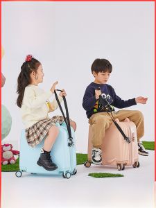 Childrens Travel Suitcase Hard Shell 18-20 Inch Carry-On with Password Lock Travel Bag for Boys And Girls to Sit on Plane