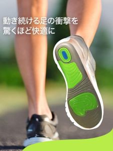 Dr.Scholl Sport Shock Absorption Gel Insoles with Waist And Knee Protection Anti-Odor Military Training Shoe Inserts