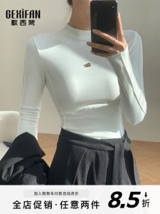 Gexuan Womens Fleece Lined Long Sleeve Base Shirt Half High Collar Inner Wear Outer Wear Winter mid Neck Top Commute Style