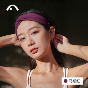 Love Step New Yoga Sports Wide Edge Hairband Sweat Absorbent Fitness Running Breathable Sweat Wicking Headband