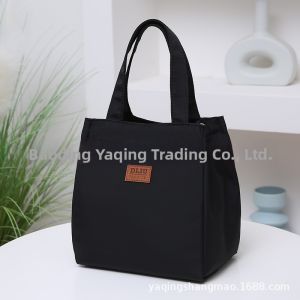 Insulated Lunch Bag Thermal Tote