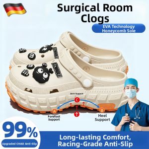 FANSANG | Professional Arch Support Slipper Anti-slip Anti-odor