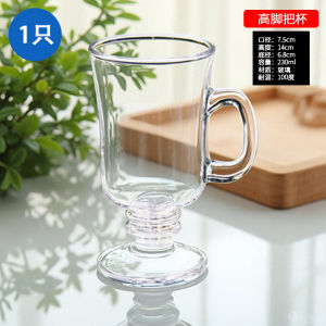 แก้วน้ำคริสตัล 2025 ใหม่พร้อมด้ามจับ แก้วน้ำสูง แก้วชา ไม่มีฝา ดีไซน์สุดเก๋ ระดับไฮเอนด์ แก้วเบียร์ แก้วน้ำ