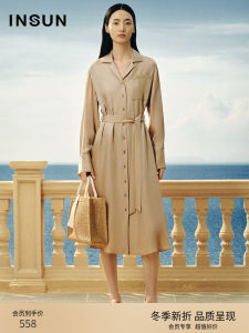 Insun Summer Cuban Collar Silk Satin Long Sleeve Dress Button Detail Midi A-Line Skirt High Waist Simple Style Womens Dress