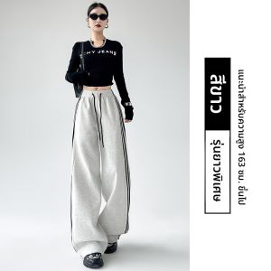 กางเกงกีฬาขากว้างสามแถบสำหรับผู้หญิง กางเกงขายาวทรงหลวมสบาย ๆ ลายทางสีแดงอเมริกัน ฤดูใบไม้ผลิและฤดูร้อน 2025 รุ่นใหม่