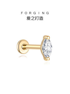 Forging Love | Screw 18K Gold Diamond Ear Cuff Flat Short Pin