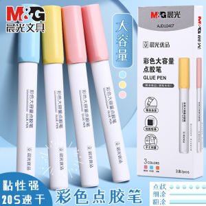 ปากกาติดสีสันสดใส ความจุขนาดใหญ่ แห้งเร็ว ปากกาติดแบบแข็งสำหรับนักเรียน สำหรับทำบันทึก สำหรับเด็ก DIY ไม่มีรอยต่อ