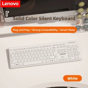 Lenovo | Attractive Silent Wireless Keyboard and Mouse Set for Women