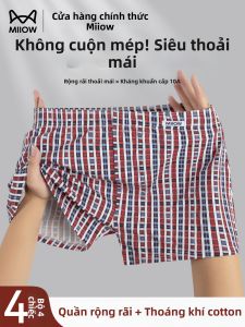 MiiOW | Quần Sọt Nam Thiết Kế Mới Chất Liệu Bông