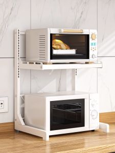 Weichen | Retractable Double Layer Kitchen Storage Rack