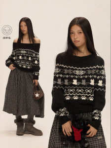 JNXS | Áo Sweater Cổ Trụ Vintage Đôi Chiều từ Len Merino