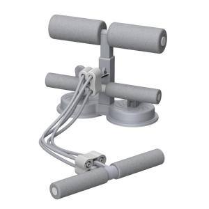 Keep | Multipurpose Fitness Equipment for Situps and Crunches