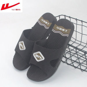 Ultimate Guide to Anti-Slip Wear-Resistant Home Slippers