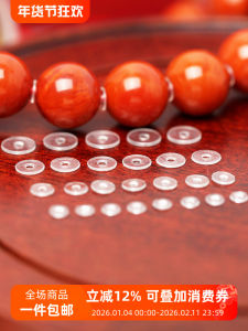 แผ่นกันรอยพลาสติกใสบางเฉียบสำหรับสร้อยข้อมือคริสตัลและมุก แผ่นกันรอยด้านในสร้อยข้อมือสตางค์สำหรับงานฝีมือ DIY