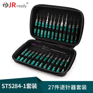 27-Piece Set Jie Rui De Automobile Wire Harness Terminal Needle Removal Tool Kit Aviation Plug Repair Push Needle Pick Tool