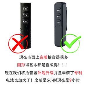 Bluetooth Bone Conduction Hearing Aid Ear Machine Wireless Elderly Special Bone Sensation Headphones Underwater MP3 Swimming Equipment