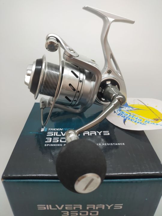Reel Tridentech Silver Rays New Color