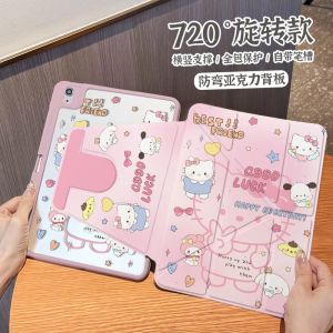 720° Rotating Acrylic iPad 11th Gen 2025 Model Protective Case Full Cover Cartoon Kitty Cat Hard Shell for Air6/7 10.9 Inch