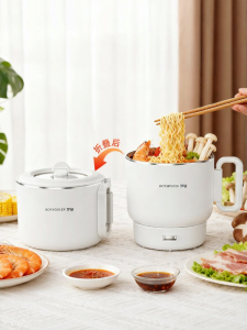 Royalty Line | Compact Multi-function Electric Cooking Pot