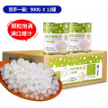 Fusuxi Instant Milk Tea Pearls 900g No Cooking Required Sweet Dessert Special Small Ingredient for Milk Tea Shops And Fruit Puddings. 