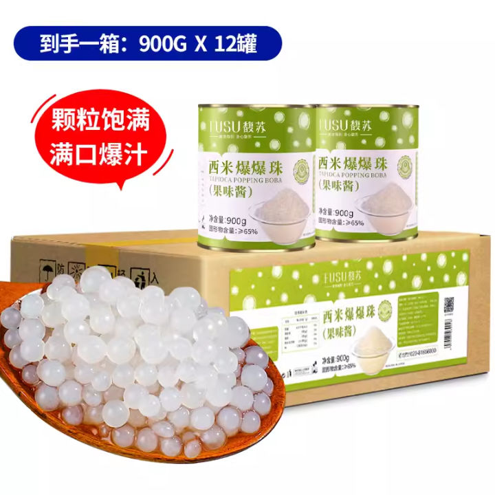 Fusuxi%20Instant%20Milk%20Tea%20Pearls%20900g%20No%20Cooking%20Required%20Sweet%20Dessert%20Special%20Small%20Ingredient%20for%20Milk%20Tea%20Shops%20And%20Fruit%20Puddings%20-%20Image%206