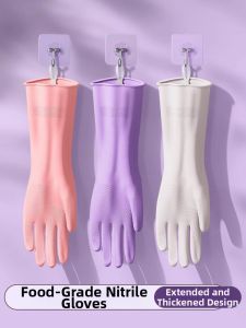 Waterproof Durable Nitrile Cleaning Gloves for Women