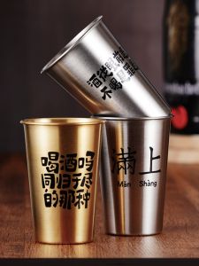 Stainless Steel Copywriting Beer Steins 500ml Large Capacity Drop-Resistant Creative Commercial Outdoor Restaurant Drink Cup Mug