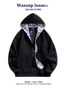 Causal Loose Fashion Hoodie Sweater