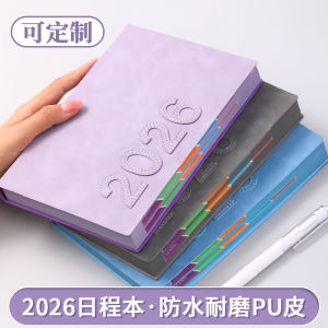 2026 Daily Planner Notebook Weekly Task Log Stamp Note Taking Business Supplies for College Students A5 Size Hard Cover