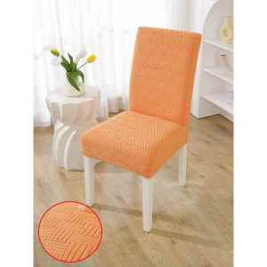 Thick Elastic Chair Cover