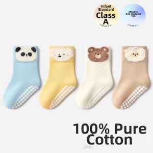 Thickened Slip Resistant Baby Floor Socks