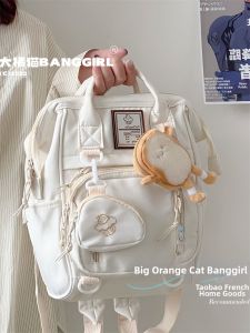 BANGGIRL | Kawaii Chic Canvas Backpack for Girls Big Capacity