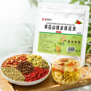 Chrysanthemum Hawthorn Honeysuckle Herbal Tea