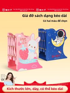 MPRINCE | Giá Đỡ Sách Điều Chỉnh Được Bằng Kim Loại cho Học Sinh