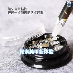 ⚑1Pcs Nail Art Dotting Pencil Rhinestone Picker Contactless Pick Up Tool Crystal Wax Pencil For Nail Stones Accessories